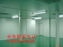 100級無塵車間設(shè)計(jì)安裝 100級無塵車間造價(jià)