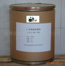 洪雅縣雅星生物科技 引領增味劑行業(yè)的創(chuàng)新產品矩陣