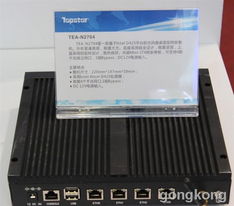 打出組合拳 頂星科技深度開發工業計算機市場，技術服務驅動新增長