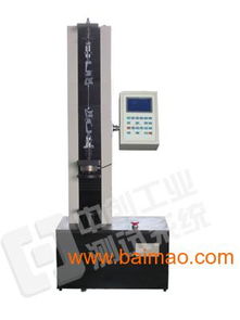 硬質(zhì)塑料拉力試驗(yàn)機(jī) 塑料制品拉伸強(qiáng)度測試的質(zhì)優(yōu)價(jià)廉之選