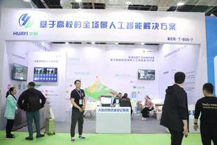 2020再遇CCLE 潛心鑄造教育后勤管理專業(yè)品牌展會(huì)，引領(lǐng)物業(yè)管理新篇章